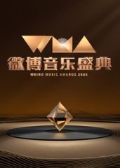 还是你最好2为啥没黄子华