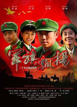 《蚀骨危情》沈修瑾