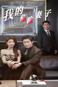 百万将士出川是真的吗