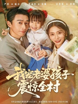 《美丽》电影完整版2018在线观看中文字幕免费
