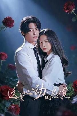 电影熔炉免费观看全集中文字幕