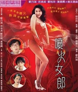 为有暗香来主题曲恍恍惚惚谁唱的