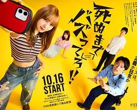 哀牢山之人面熊传说演员表大伯谁演的照片