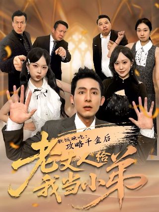 音乐僵尸在线观看国语免费观看