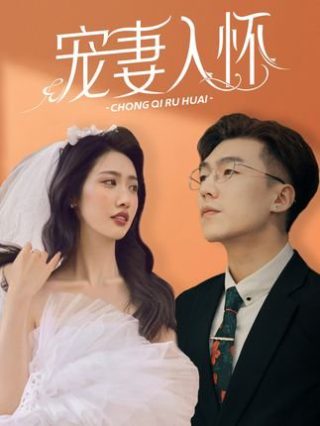 全员加速中猎人视频