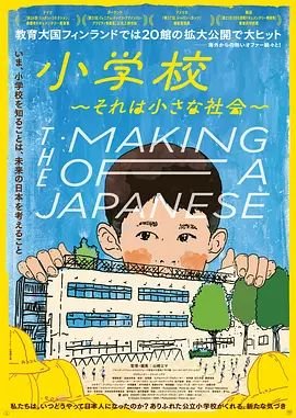 仙剑奇侠传3全集免费播放在线观看