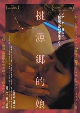 电视剧《念念相忘》全集播放在线观看免费高清