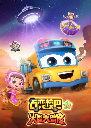 长安秘闻录第二季全集免费观看