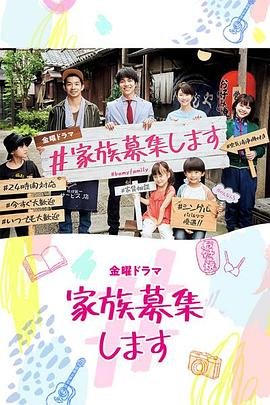 形影不离打一生肖数字
