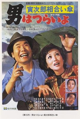 电影《双生》在线观看国语版免费