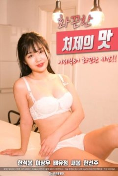 电影《一击》免费观看高清版全集视频