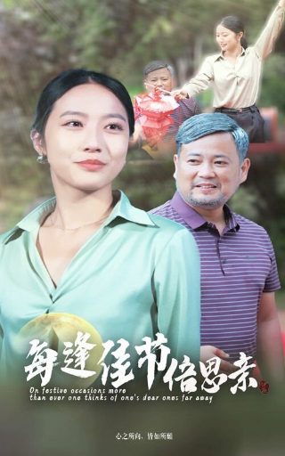 奇门遁甲高清下载手机版