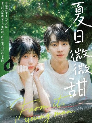 阿波罗18号还会拍吗视频播放下载