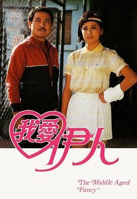 武媚娘传奇第八十七集在线观看免费版