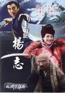 斗龙战士5第22集在线观看