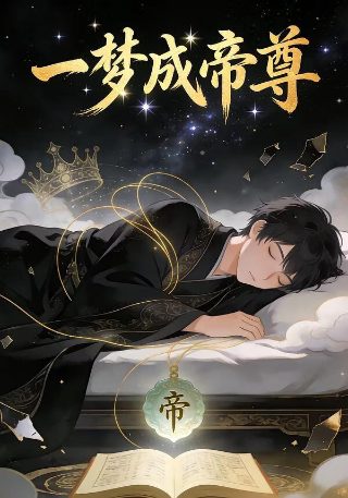 最新甜蜜电视剧
