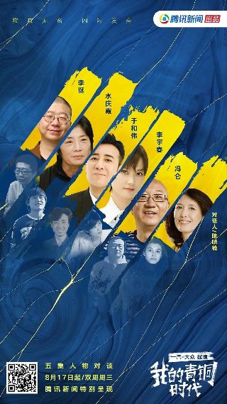天际浩劫3 迅雷下载安装