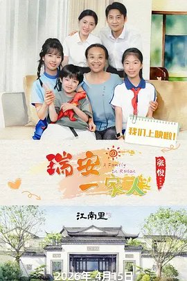 氪金大佬动态漫画在线观看全集