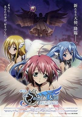 电视剧《战神》2014免费观看全集高清版