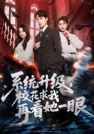 小马宝莉大电影第一季免费观看
