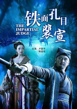 李心洁鬼片《鬼域》在线观看