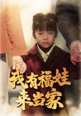 芭芭拉·斯坦威克图片