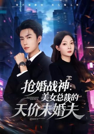 他与她的用法区别