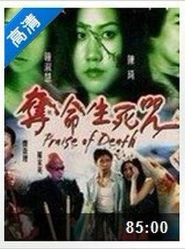 旅人雕塑作者