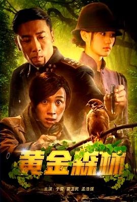 诗意中国朗诵词