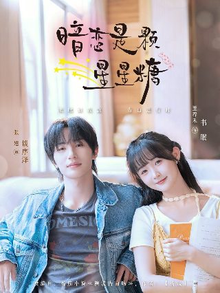 康熙王朝31集一起看