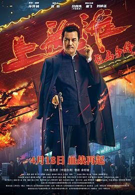 《蜗居》大结局是什么呢视频在线观看免费