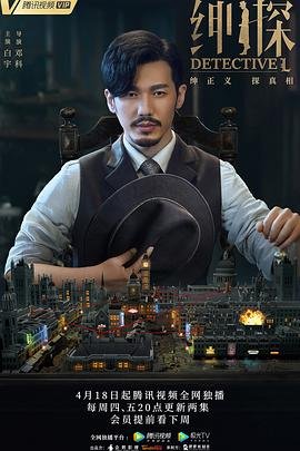 白鲸2010电影中的白鲸如果进入珍珠港会怎么样