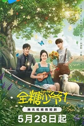 轩辕剑之天之痕34章攻略