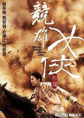 求佛我在佛前跪了三天三夜怎么办