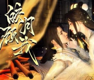 电影《芦笙恋歌》插曲歌谱视频教唱完整版