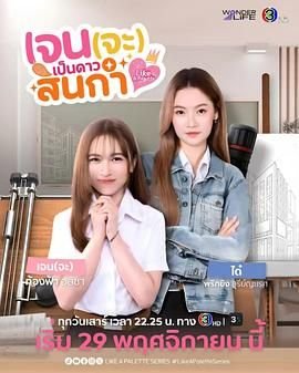 铃儿响叮当英文歌词简短版
