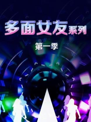 阿贡漫画图片高清壁纸大全可爱