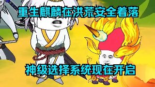 《柳舟记》电视剧演员表名单大全图片下载安装
