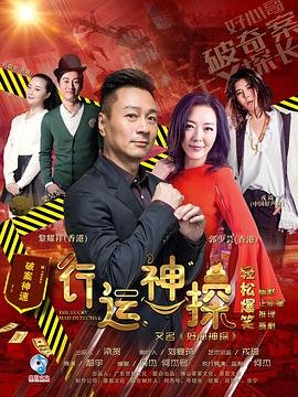 三国演义动画下载百度云资源网盘