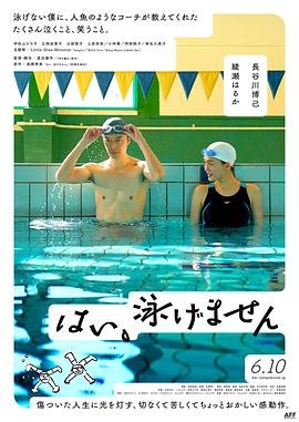 2021年腊月21是什么星座