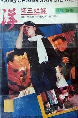 《牧神记》全集43集免费观看下载百度云资源