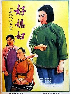 惩戒动漫电视剧免费