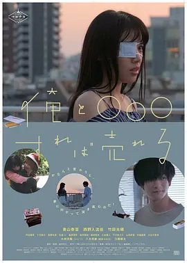 主妇的战争剧情介绍全集在线观看免费
