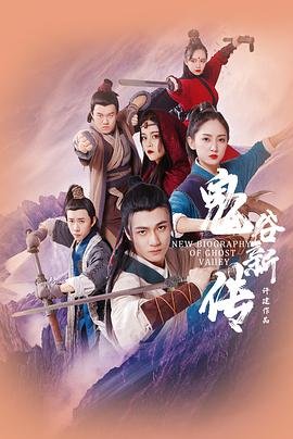 《上游》彩蛋在线观看视频下载安装最新版