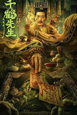 激情姐妹花1996