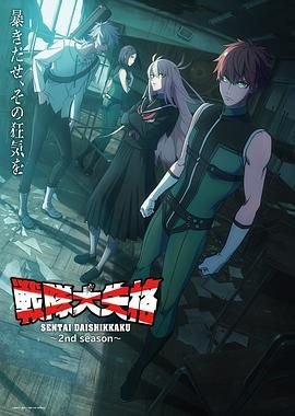 电影《精武英雄》完整版在线播放免费下载