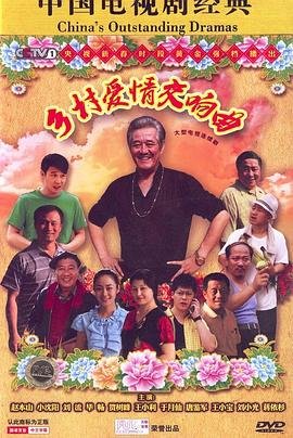 死或生6手机版下载地址