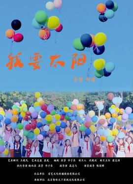 《热辣滚烫》票房破10亿是真的吗吗