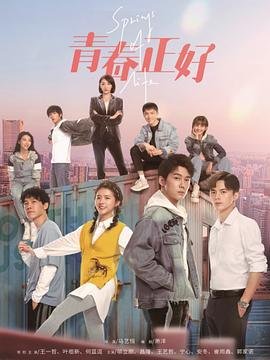 绝命任务在线观看完整版免费