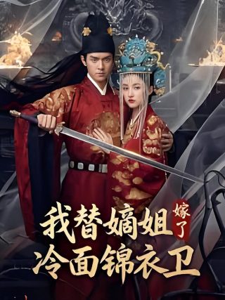 家装步骤与装修流程